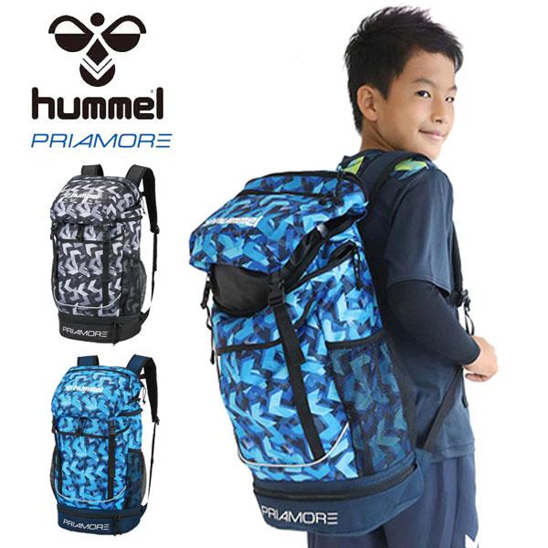 ヒュンメル(hummel) バッグ | 通販・人気ランキング - 価格.com