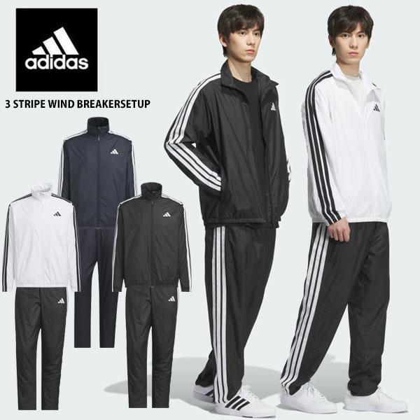 adidas（アディダス） 即納可☆【ADIDAS】アディダス スリーストライプ
