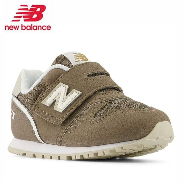 即納可★ 【New Balance】ニューバランス 373 Hook and Loop インファント ベビーシューズ スニーカー 子供靴 I3737OYW