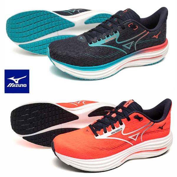 専用 三月 24点 楽天市場】最大6000円OFFクーポン配布中！2/11 23:59まで！ミズノ