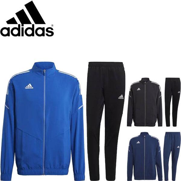 フィットネス アディダス 上下 メンズの人気商品 通販 価格比較 価格 Com