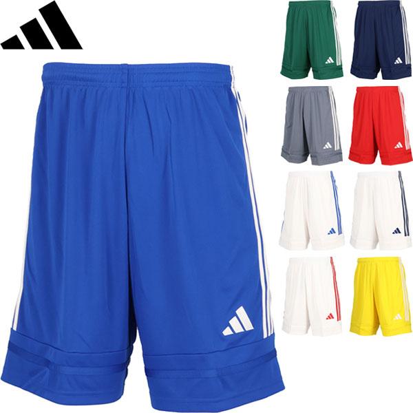 adidas（アディダス） ◇◇メール便発送 ＜アディダス＞ カスタム