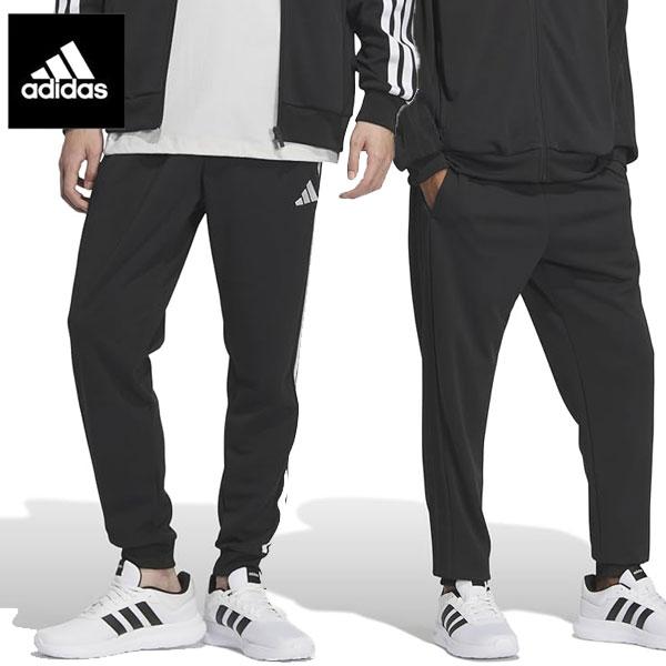 adidas（アディダス） メール便発送 即納可☆【adidas】アディダス