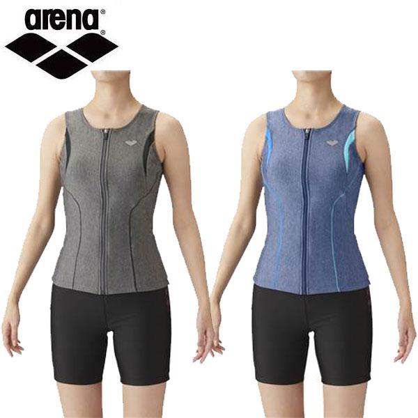 即納可★ 【ARENA】アリーナ す【すらっとセパ】大きめカラースナップ付きフルジップセパレーツ 差し込みフィットパッド LAR3241W アリーナ（arena） 即納可☆ 【ARENA】アリーナ す【すらっとセパ