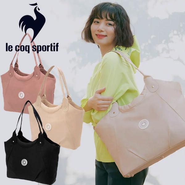 le coq sportif（ルコックスポルティフ） 即納可☆【le coq sportif