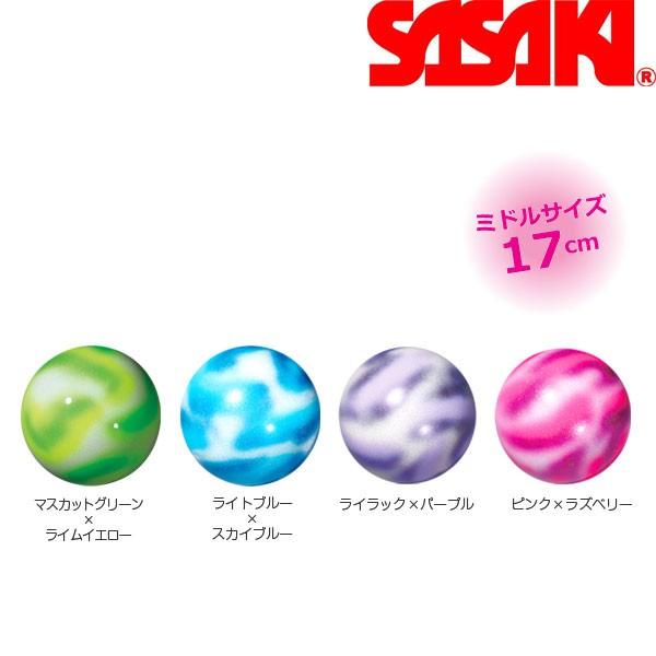 ササキ Sasaki ササキ ミドルヴィーナスボール ミドルサイズ 新体操 M 7mve M7mve Sas1 Www Arilab Com Tr Index Php