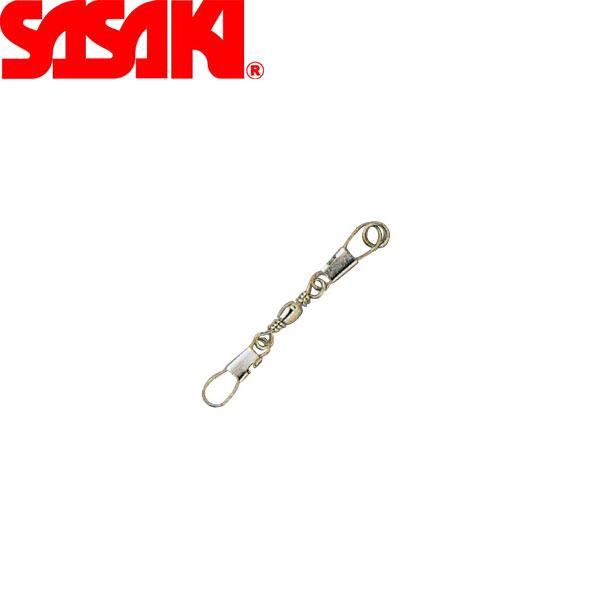 ■商品説明※こちらの商品はメーカー取り寄せ商品となっております。スタンダードタイプです。・スプリットリング付き・10個入■注意事項「こちらの商品はメーカー取寄せとなり、メーカーの在庫状況をもとに定期的に更新しております。 在庫状況は常に変動...