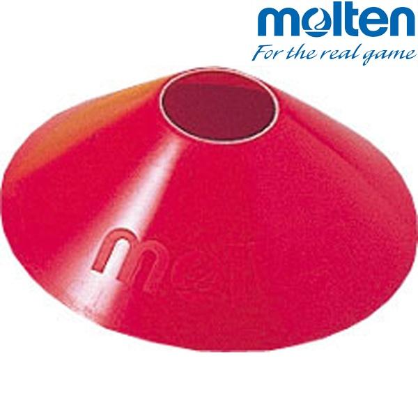 molten（モルテン） ◇◇定形外発送 ＜モルテン＞ マーカーコーンミニ