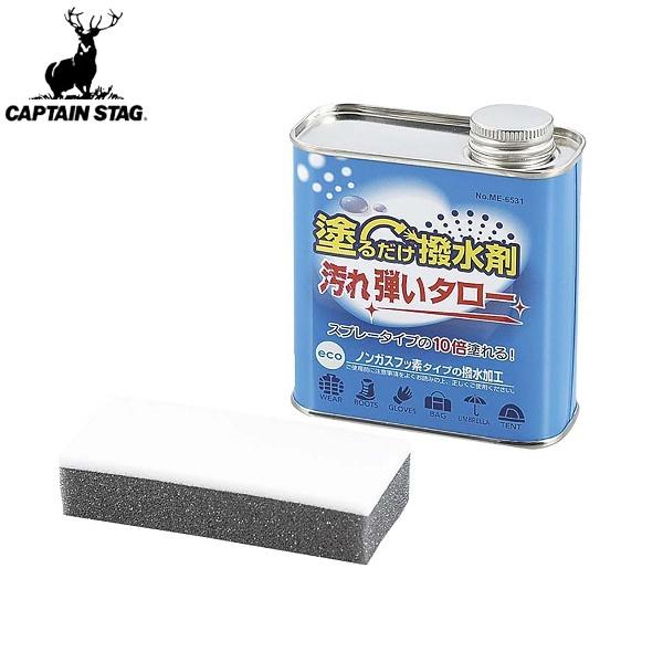 製品サイズ(約)：幅92×奥行42×高さ108mm重量(約)：240g(スポンジ含まず)材質(品質)：フッソ樹脂、イソパラフィン原産国：日本JANコード：4949669365319 ■　こちらの商品はメーカーお取り寄せ商品です。■　※注意事...