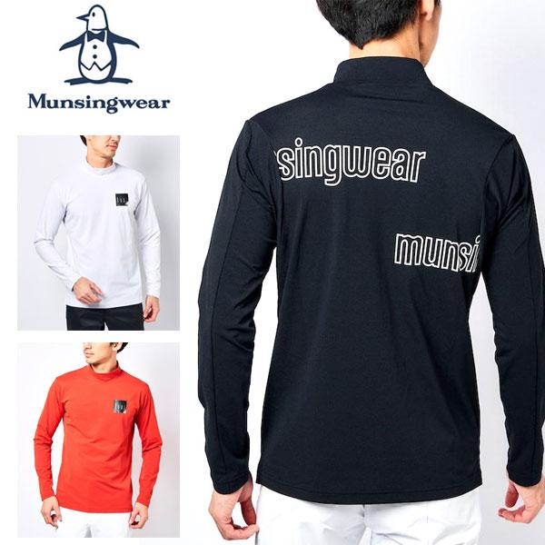 Munsingwear マンシングウェア ビッグロゴ モックネック ブラック M Munsingwear（マンシングウェア） メール便発送 即納可☆【Munsingwear