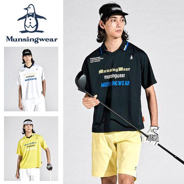 Munsingwear（マンシングウェア） メール便発送 即納可☆【Munsingwear