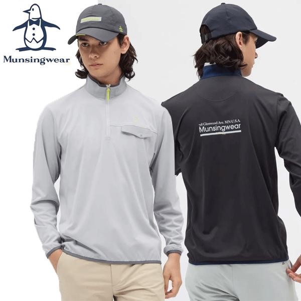 新品タグ付 Munsingwear マンシングウェア 長袖ハーフジップシャツ L Munsingwear（マンシングウェア） メール便発送 即納可☆【Munsingwear