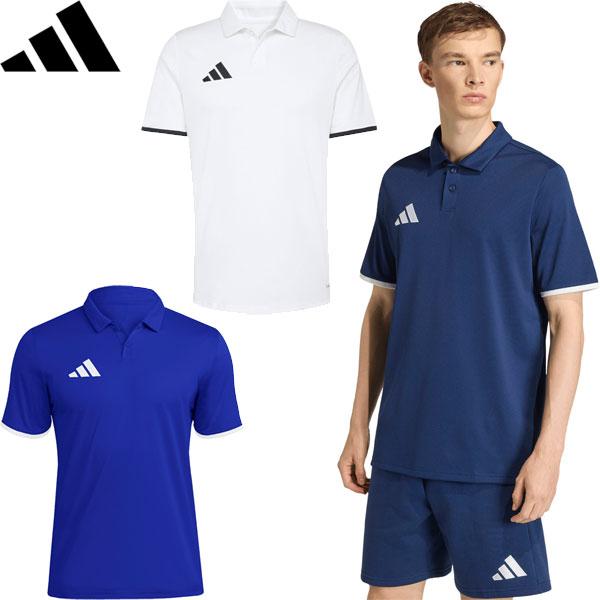 ◆◆◎メール便発送 ＜アディダス＞ adidas エントラーダ 26 ポロシャツ メンズ サッカー MIP66