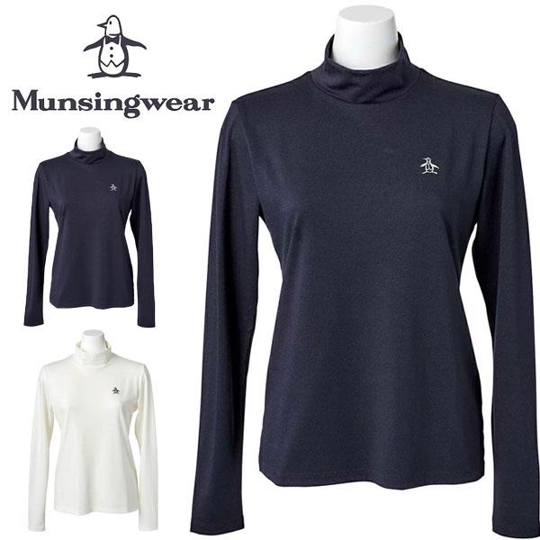 メール便発送 即納可☆【Munsingwear】マンシングウェア ハイネック 長袖シャツ レディース ゴルフ MLWQGB02 Munsingwear（マンシングウェア） メール便発送 即納可☆【Munsingwear