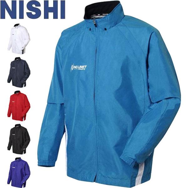 ◇◇ <ニシスポーツ> NISHI ライトブレーカージャケット ユニ ◇◇ <ニシスポーツ> NISHI ライトブレーカージャケット ユニ