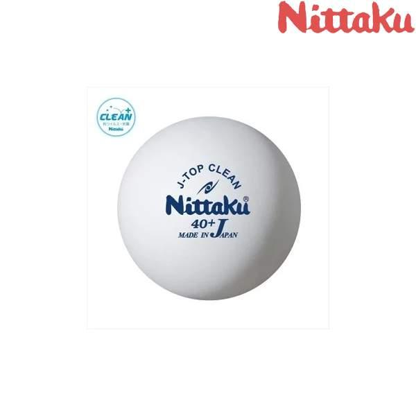 ニッタク(Nittaku) 卓球 ボール Jトップクリーントレ球 練習球 Amazon | ニッタク(Nittaku) 卓球 ボール 抗ウィルス 抗菌 Jトップ