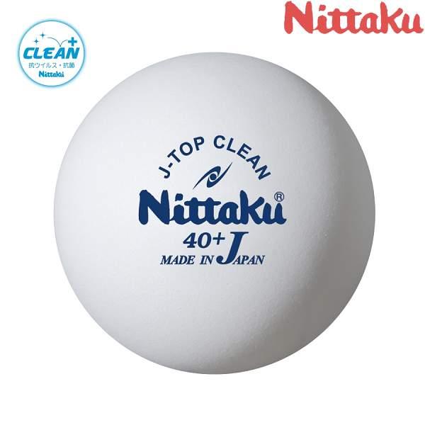 Nittaku（ニッタク） ◇◇○ 【ニッタク】 Jトップクリーントレキュウ