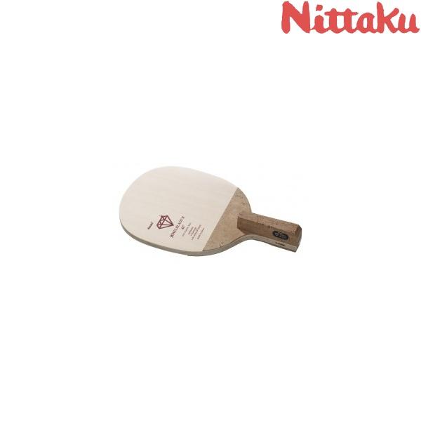 卓球 ラケット ペンホルダーの人気商品 通販 価格比較 価格 Com