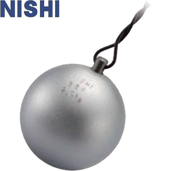 ◆◆ ＜ニシスポーツ＞ NISHI ハンマー スチール マスターズ女子用 2.000kg 陸上競技 ハンマー投げ NF245A