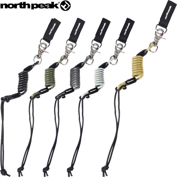 ◆◆メール便発送 ＜ノースピーク＞ north peak リーシュコード(最大長45cm/ボアブーツ用ジョイント付き) スノーボード NP3342