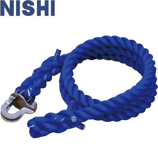 ニシ・スポーツ ◇◇ ＜ニシスポーツ＞ NISHI クライミング用ロープ