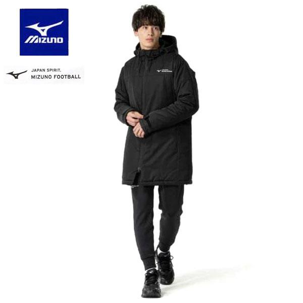MIZUNO（ミズノ） 即納可☆【MIZUNO】ミズノ 中綿 フィールドコート
