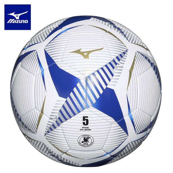 MIZUNO（ミズノ） 即納可☆ 【MIZUNO】ミズノ サッカーボール(5号球