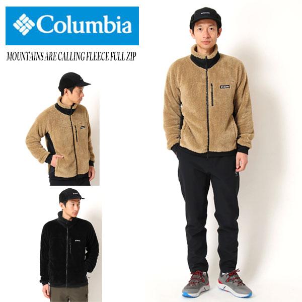 即納可 Columbia コロンビア マウンテンズアーコーリングフリースフルジップ メンズ フリースジャケット Pm0197 Pm0197 Skh ガイナバザール 通販 Yahoo ショッピング