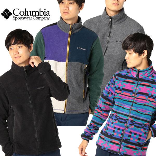 即納可 Columbia コロンビア バックアイスプリングス ジャケット メンズ フリースジャケット Pm1664 Pm1664 Skh ガイナバザール 通販 Yahoo ショッピング