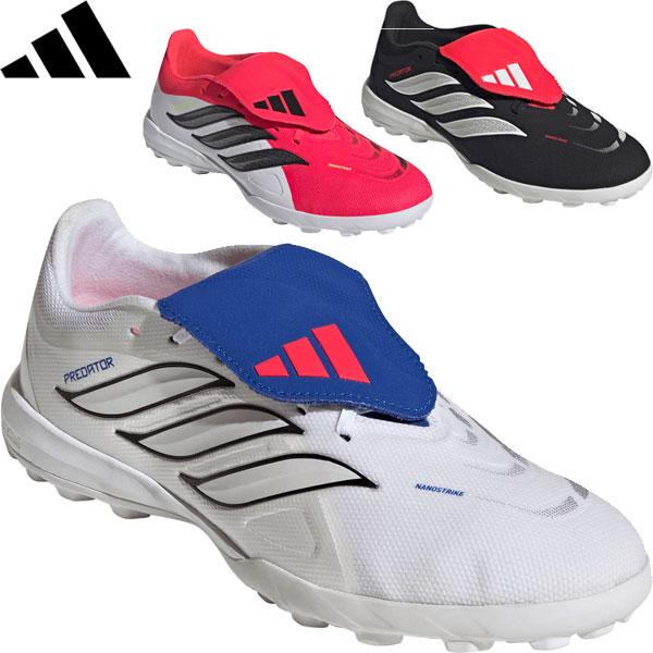 PREDATOR（adidas） ◇◇◎ ＜アディダス＞ adidas プレデター リーグ