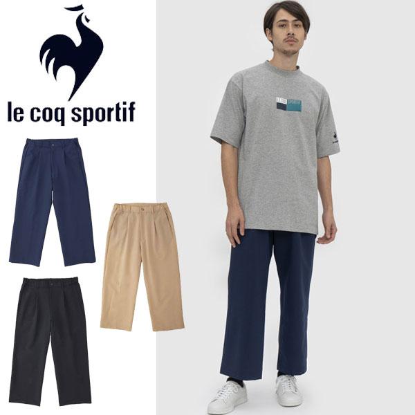le coq sportif 即納可☆ 【le sportif】ルコック エア