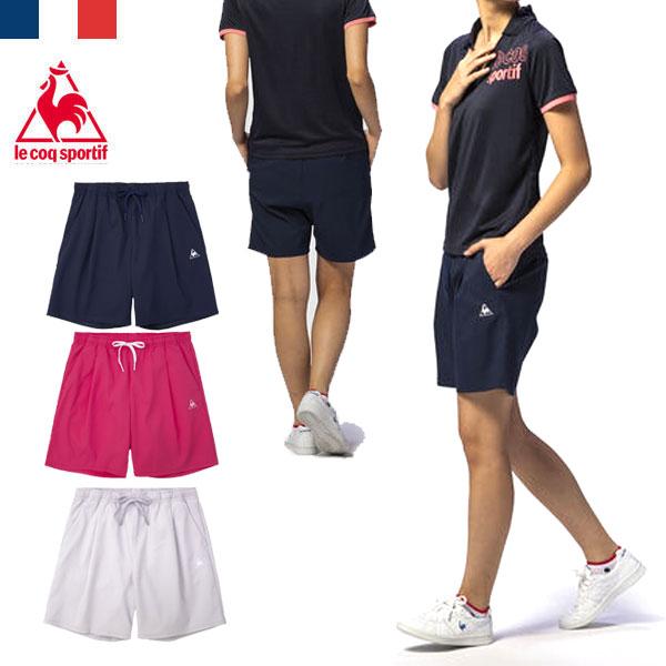 le coq sportif（ルコックスポルティフ） メール便発送 即納可☆ 【le