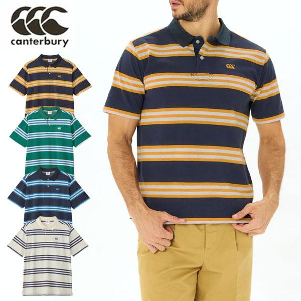 カンタベリー（Canterbury） メール便発送 即納可☆【canterbury