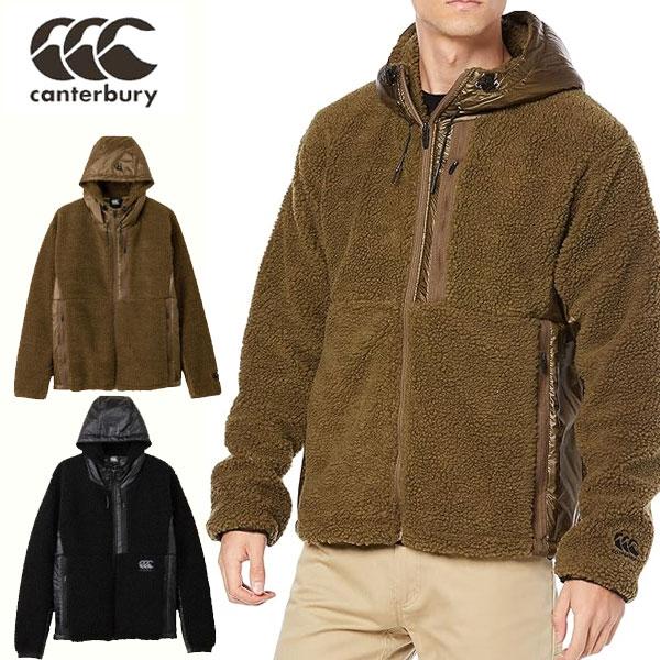ベージュ/トープカラーのカンタベリー メンズ ボアフリース ジャケット