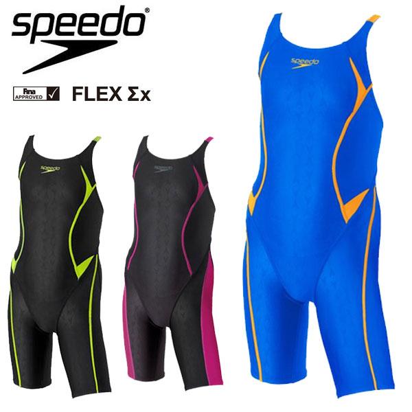 メール便発送 即納可★ 【SPEEDO】スピード フレックスシグマカイジュニアオープンバックニースキン ジュニア ガールズ FINA  SCG12301F speedo（スピード） メール便発送 即納可☆ 【SPEEDO】スピード