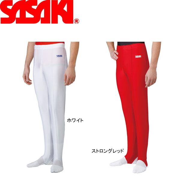 ◆◆◎ ＜ササキ＞ 【SASAKI】ササキ トリコットジムパンツ 体操競技 男子試合着 SG-2001(sg2001-sas1)