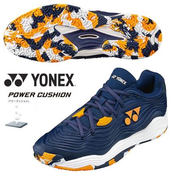 YONEX（ヨネックス） 即納可☆【YONEX】ヨネックス パワークッション