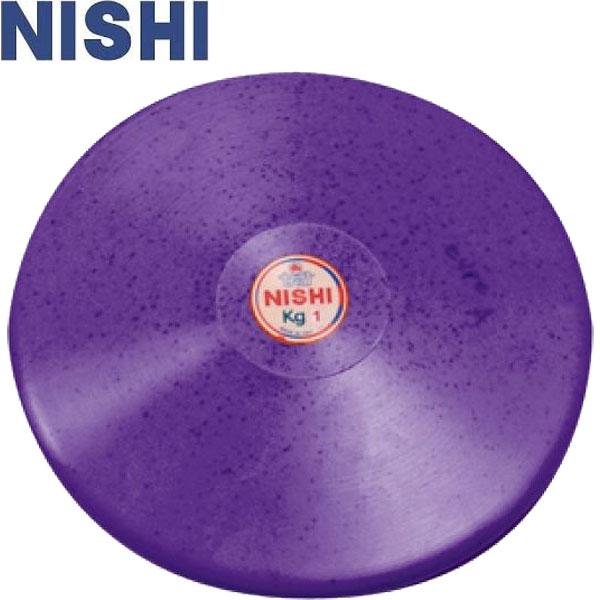 本品は陸上競技練習用円盤です。ゴム製のため体育館等室内で使用することができます。品質の高いゴムを使用し、表面が滑らかで鉄製リングと変わらぬリリース感覚をもち、耐久性にも富んでいます。※ナイロンケースは付属していません。■素材エラストマー(砂...