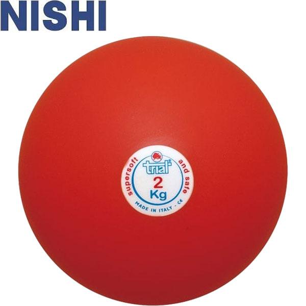 本品は、体育館のフロアなどの室内でも投げられるように開発されています。外層に発泡合成ゴム、内層には形状保持に適した網目構造合成ゴムを使用した二重構造で、中には鉄粉を混入しています。日本陸上競技連盟公認大会では使用できませんのでご注意ください...