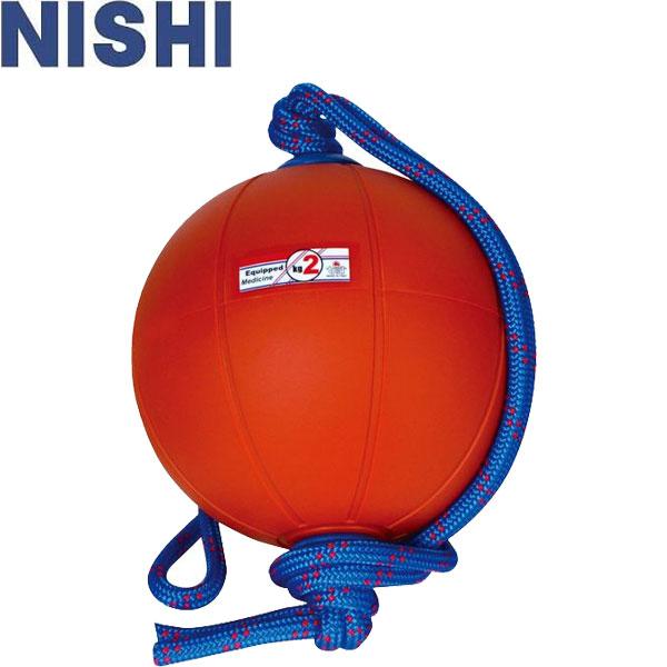 体幹の筋力強化などの目的で考案されたトレーニングアイテムです。ゴム製のメディシンボールにロープがついて、さまざまなトレーニングを行うことができます。球形のメディシンボールではトレーニングしにくかった肩関節や体幹のスウィングドリルや回旋ドリル...