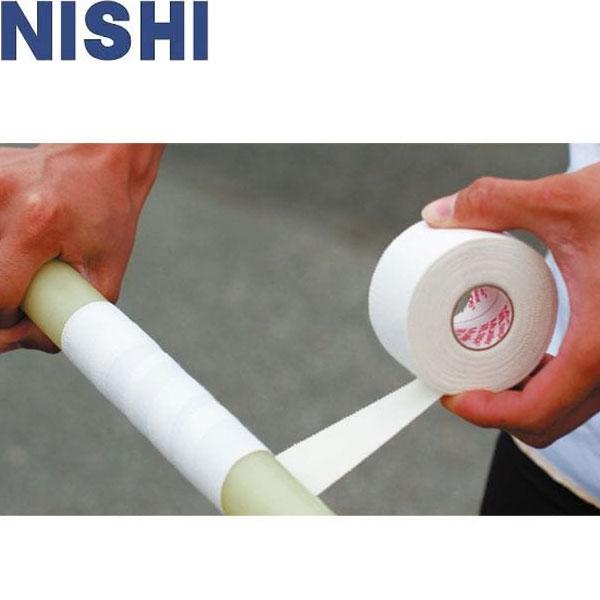 棒高跳用ポールに使用できるグリップテープです。テープエッジは切りやすさを考慮しギザギザ加工をほどこしており、ハサミを使わず手で切ることができます。●片面粘着タイプ■素材非伸縮コットンテープ■サイズ(W)38mm×(L)13.7m重量：約93...