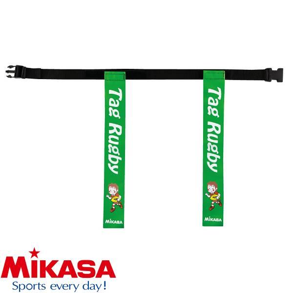 ●タグサイズ:37.5×5cm、●タグラグビー用タグベルト。サイズ・カラーバリエーションに合わせてご購入下さい。MIKASA(ミカサ)●素材ベルト／ポリプロピレン タグ／ターポリン●サイズ50〜70cm●カラー黄緑●仕様●付属品●生産国台湾...