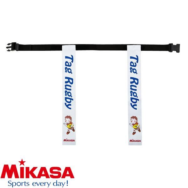 ●タグサイズ:37.5×5cm、●タグラグビー用タグベルト。サイズ・カラーバリエーションに合わせてご購入下さい。MIKASA(ミカサ)●素材ベルト／ポリプロピレン タグ／ターポリン●サイズ50〜70cm●カラー白●仕様●付属品●生産国台湾製...