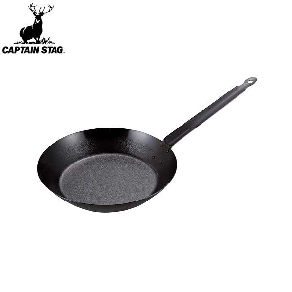  Lve X^bO CAPTAIN STAG t@Co[C XLbg 30cm UG-3023