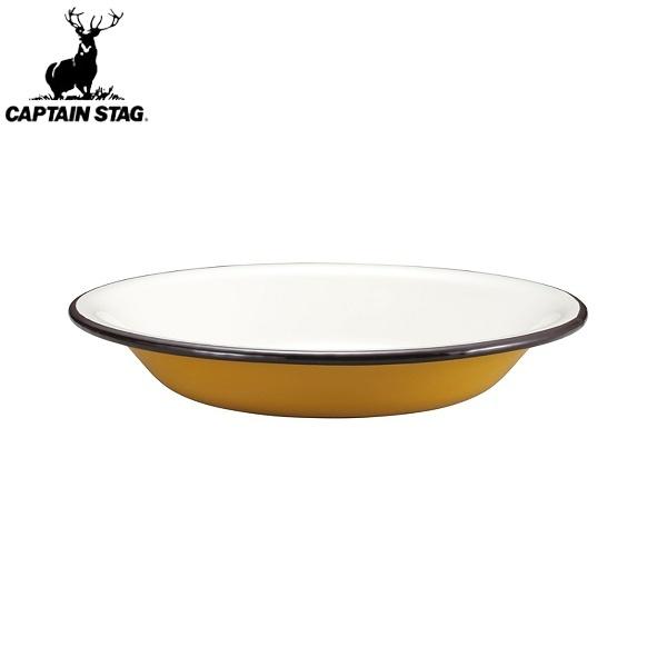  Lve X^bO CAPTAIN STAG z[[ v[g 22cmiCG[j UH-509