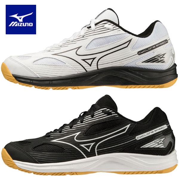 MIZUNO（ミズノ） 即納可☆ 【MIZUNO】ミズノ サイクロンスピード 4