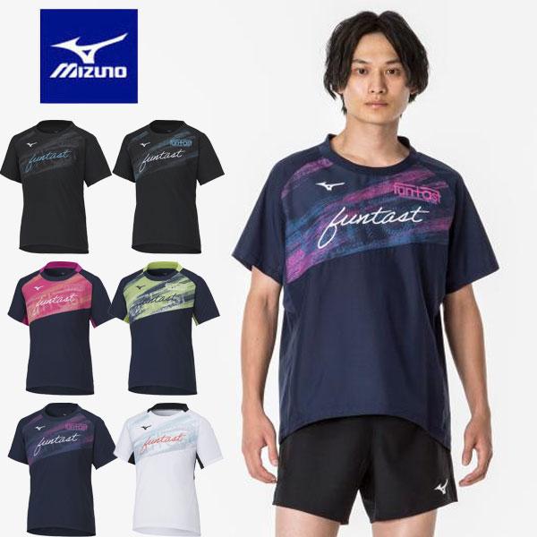 MIZUNO（ミズノ） メール便発送 即納可☆【MIZUNO】 FUNTASTウインド