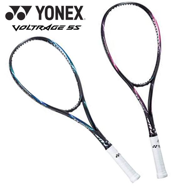 即納可★ 【YONEX】ヨネックス ボルトレイジ 5S 後衛用 VR5S