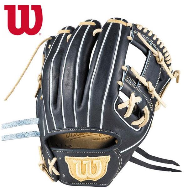 即納可★ 【Wilson】ウィルソン 硬式グラブ DMAX 硬式 内野手 右投げ WBW102305 Wilson（ウイルソン） 即納可☆ 【Wilson】ウィルソン 硬式グラブ DMAX