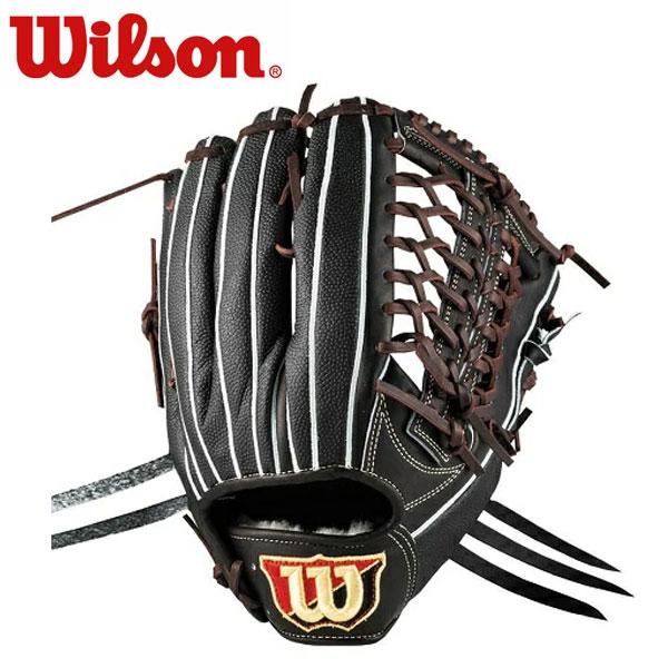Wilson（ウイルソン） 即納可☆ 【Wilson】ウィルソン 硬式グラブ